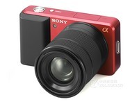 臻至像素尽在此 索尼A7RII(单机)报9950