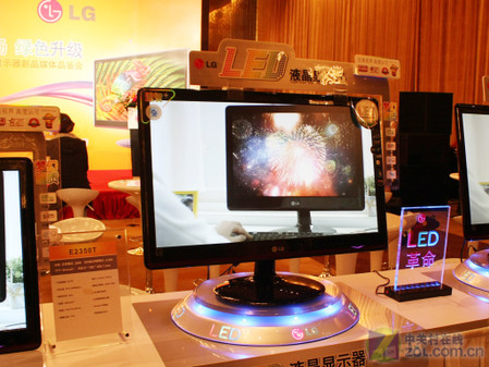 LED背光+3D显示!LG液晶新品完全解析