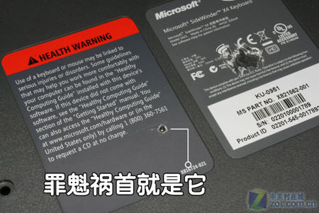 ޼G110΢X4!˭Ǽ֮? 