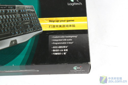 罗技G110与微软X4死磕!谁是键盘之王?