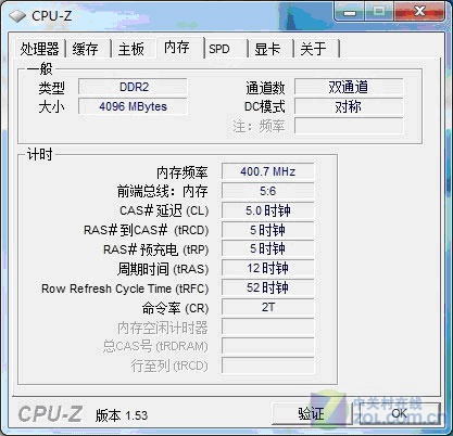 是艺术品还是收藏品 博帝25周年纪念版内存