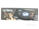 Razer 重装甲虫穿越火线（特别版）