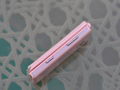 ���ۿɰ�Ů��ר�� ������X606�񱨴����� 