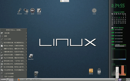װLinux:а 