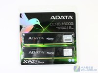 谁来买单?威刚8GB/1600内存套装首测
