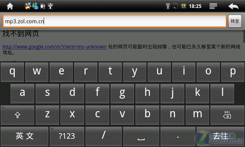 4.8ݴ+Androidϵͳ ħW7 
