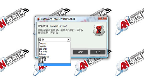  ʿ256Gȫײ 