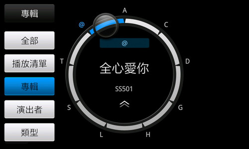 三星i9000恢复出厂设置，三星900x3g恢复出厂设置