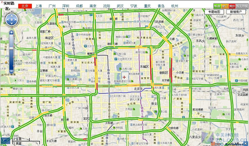 内置路况导航 万利达A101G上网本评测
