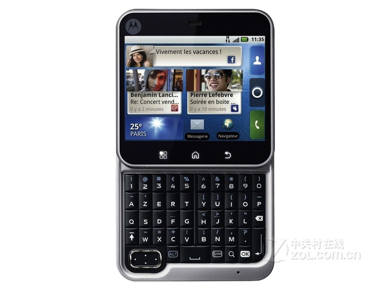 Moto ME511FlipOut