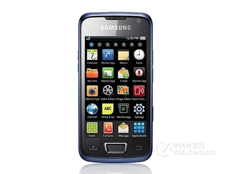I8520Beam