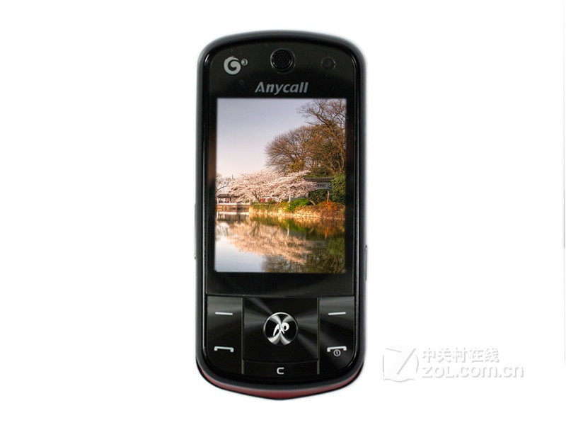 S3930C