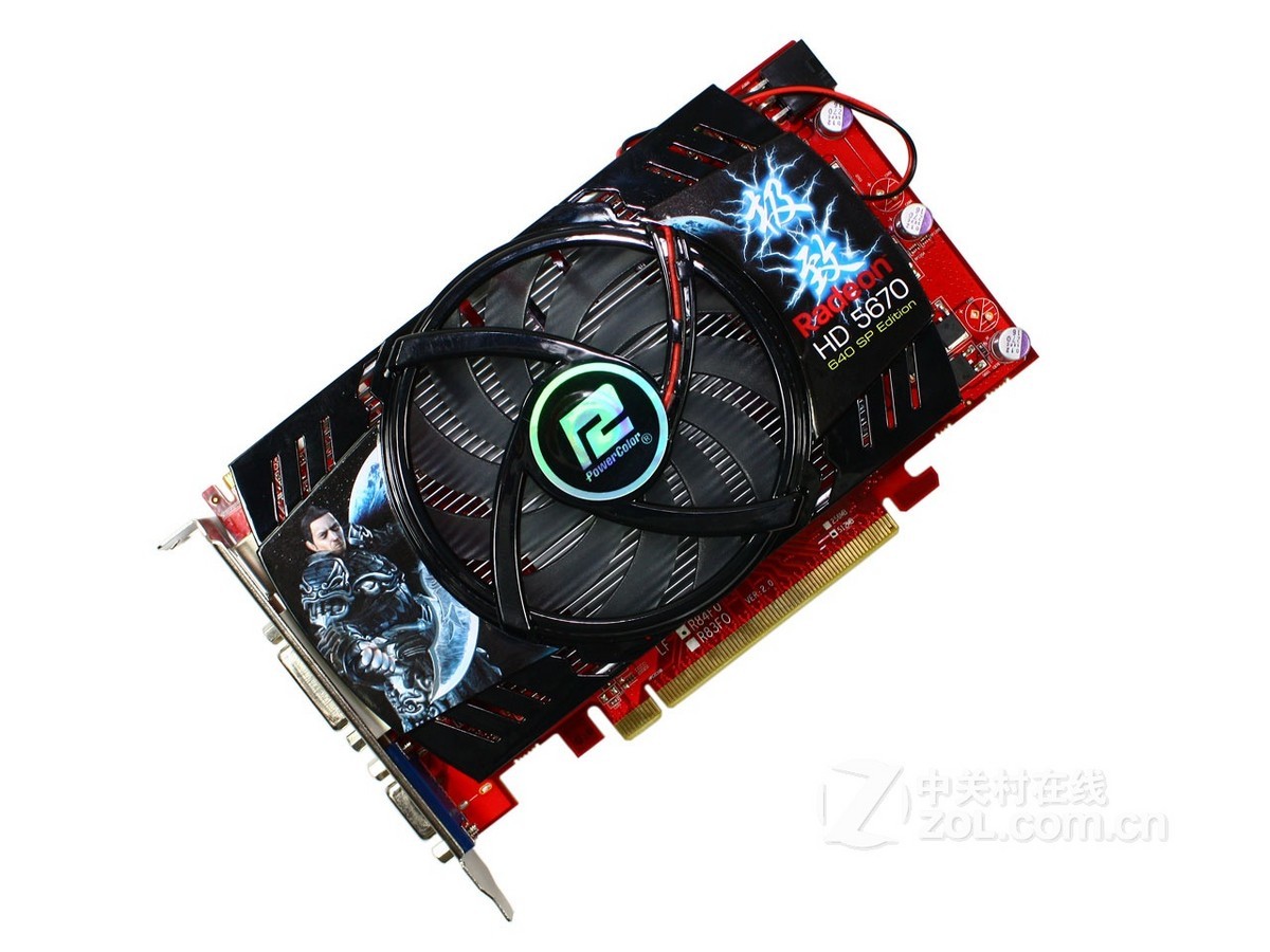 迪兰恒进hd5670极致512m