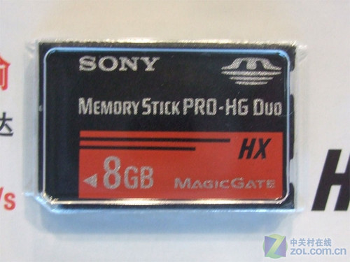 30MB/ 8GB 