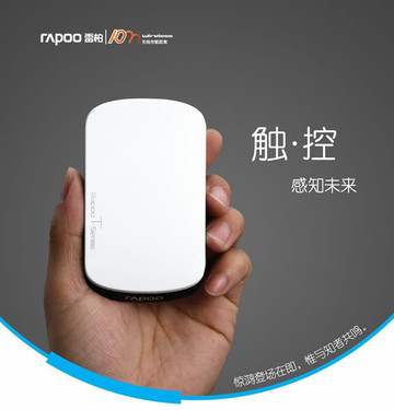 图解多点触控操作 雷柏t1使用方法简介