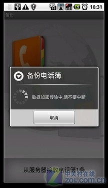 ȫ װĦXT800 