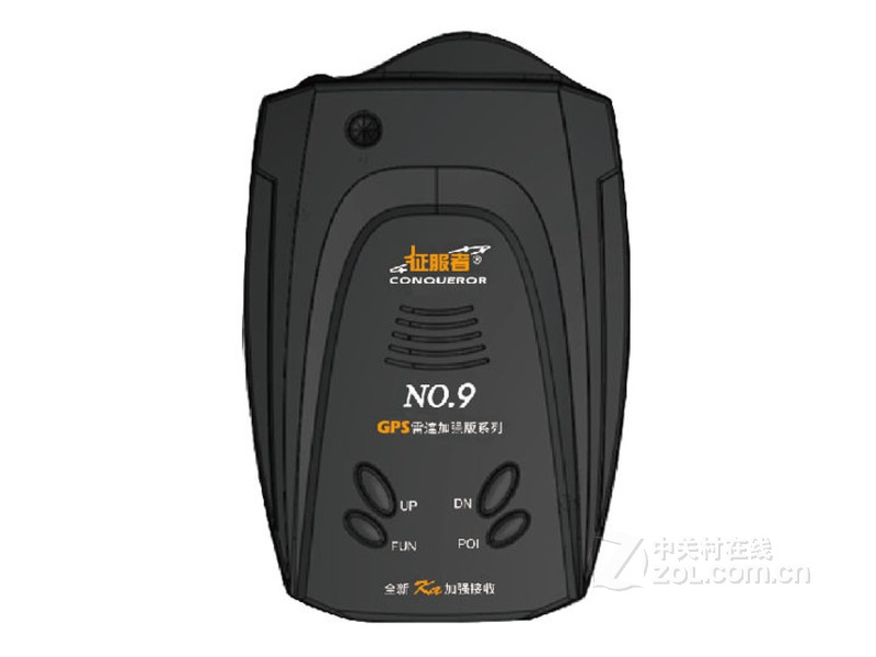 NO.9