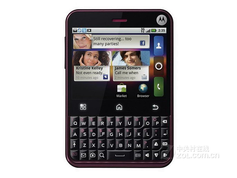 Moto ME502Charm