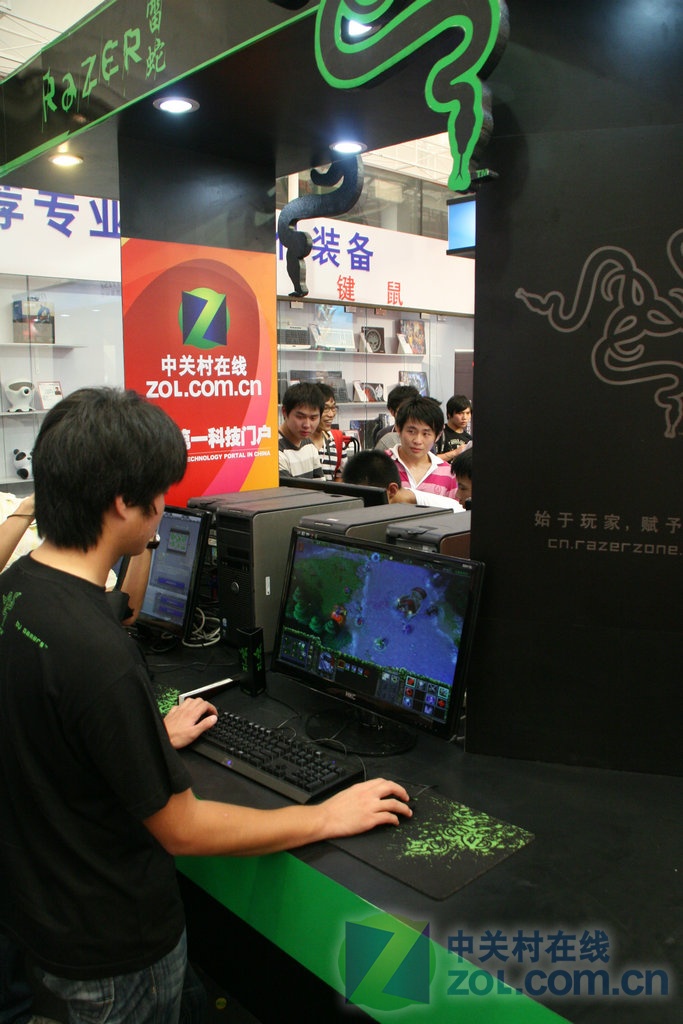 Novo combo Razer, teclado Razer Cyclosa ABNT2 + Razer Abyssus por 195 ...