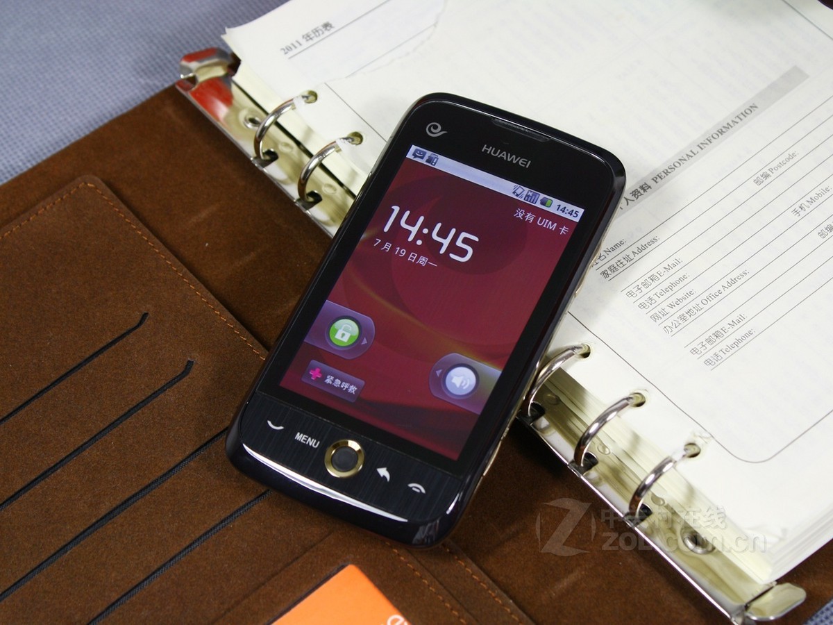 【高清图】 华为(huawei)c8600其他图赏 图91