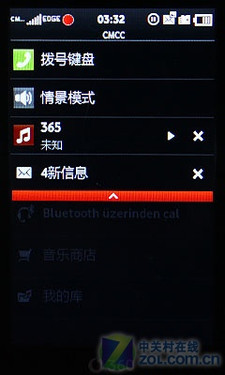 Cortex-A8�ĺ�CPU�ײ˼� ����I6410���� 