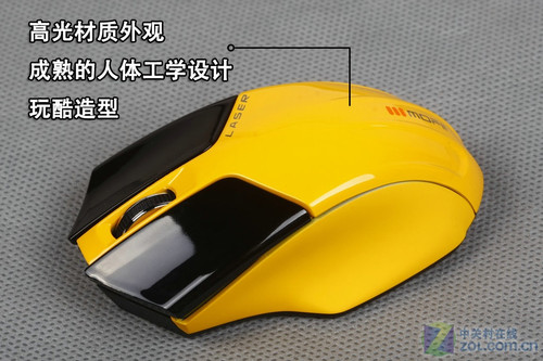 如此不同 摩天手Zero1鼠标全国首测