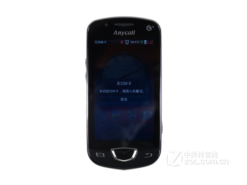 I7680˹