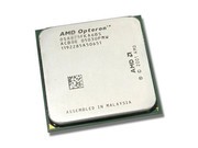 AMD  254(ɢ)