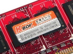 ȶΪ ڽDDR2-800 1GBȲ 