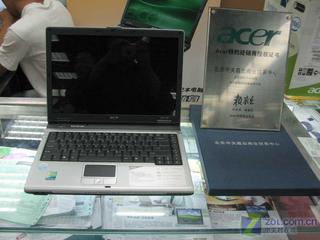 Acer Aspire 3604NWXM