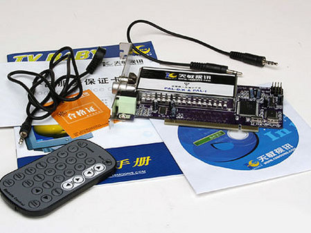 飞利浦芯片电视卡天敏tb100仅119元