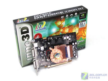 专为游戏而铸 中天73GT游戏显卡测试