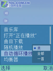 不谈320万蔡司 S60诺基亚N73评测报告一