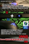 299元! Razer地狱狂蛇游戏标配套装评测