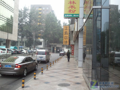 EVDO+GSM˫��˫�� ����SPhoneI909������ 