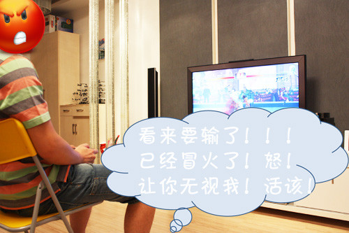 游戏狂人的“N”生活 网件WNCE2001详测