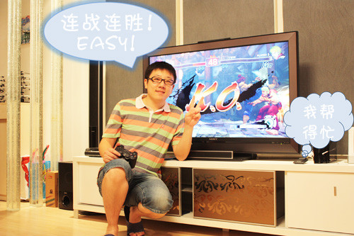 游戏狂人的“N”生活 网件WNCE2001详测