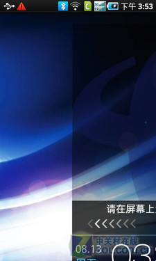 EVDO+GSM˫��˫�� ����SPhoneI909������ 