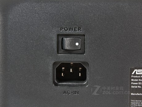 电源插口