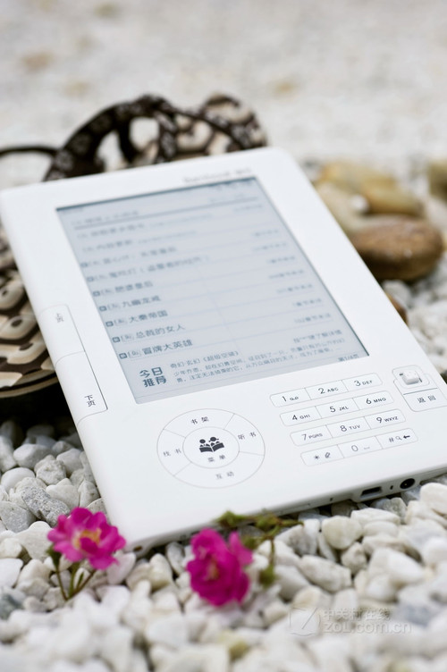 云中书城支持也使得用户不必担心无书可读,是一款高性价比的不二之选