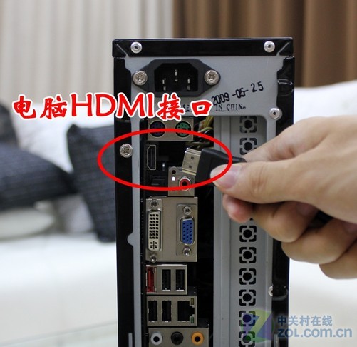 电脑连接电视用hdmi接口