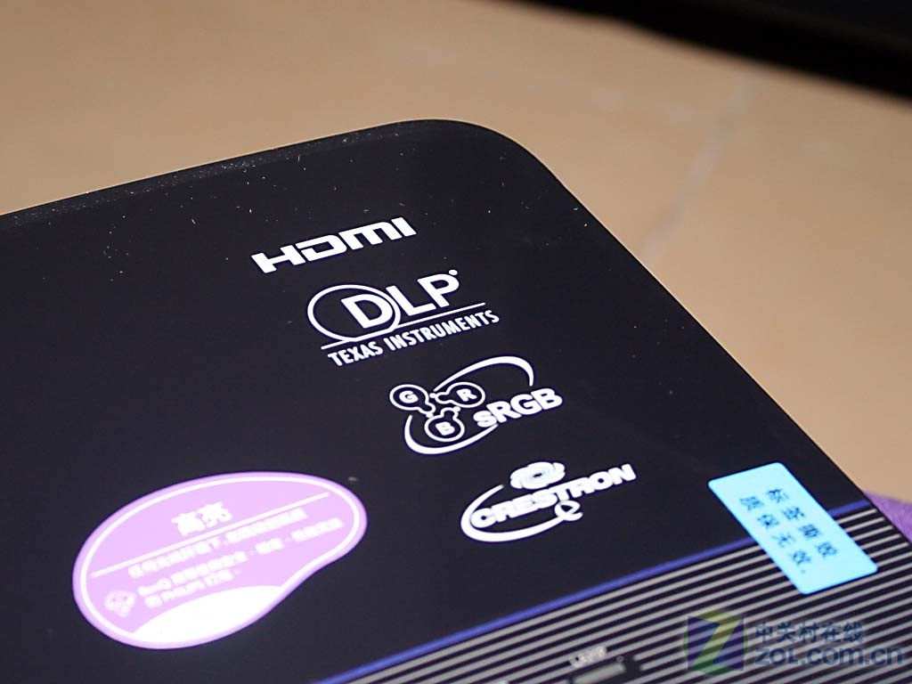 【高清图】 送卡西欧手表 明基mp777仅售8700元图3