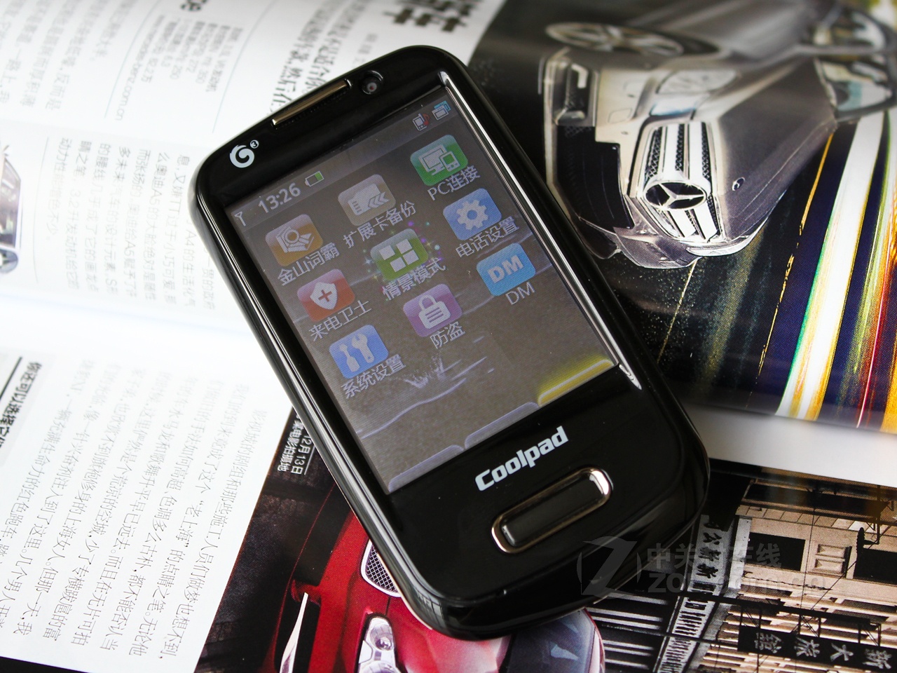 zol首页 手机 酷派手机 酷派f600 图片 > 详细内容