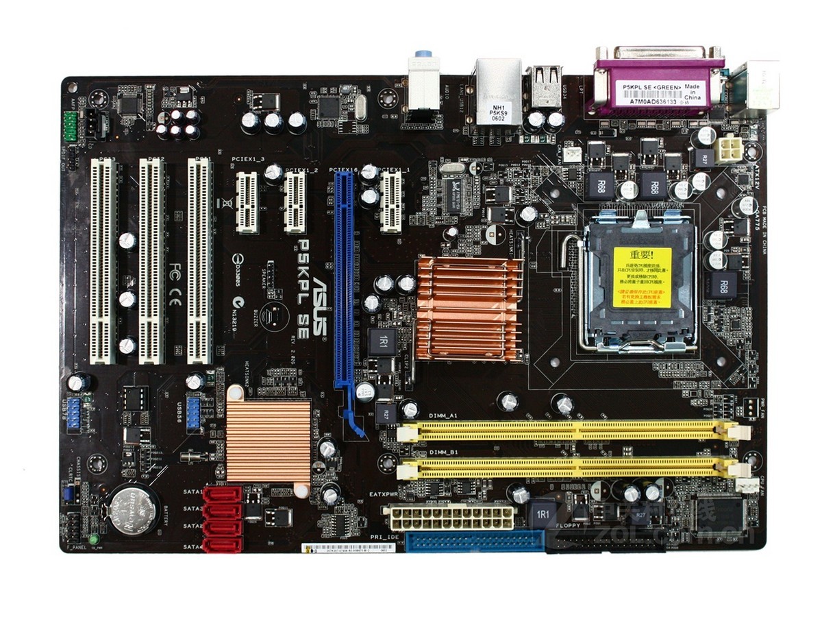 【高清图】 华硕(asus)p5kpl se主图1 图1