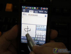 ����N900S���� 