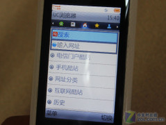 ����3G+Ψ������ CDMA��ʽ��̩EV269���� 