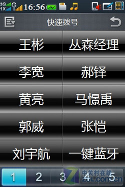 ����N900S���� 