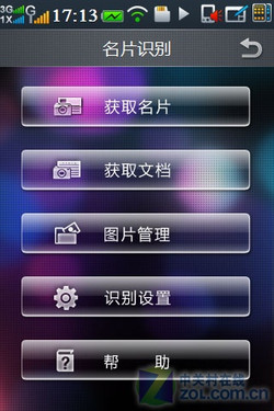 ����N900S���� 