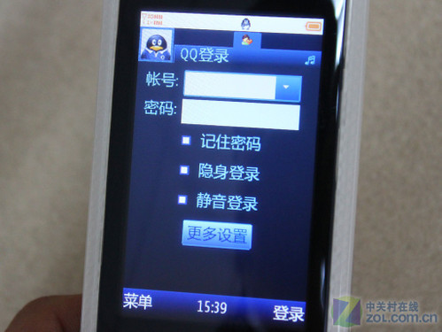 ����3G+Ψ������ CDMA��ʽ��̩EV269���� 