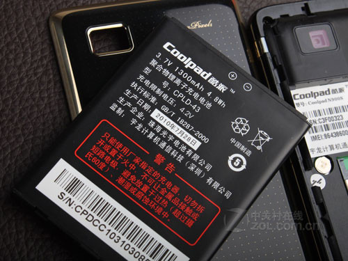 ����N900S���� 